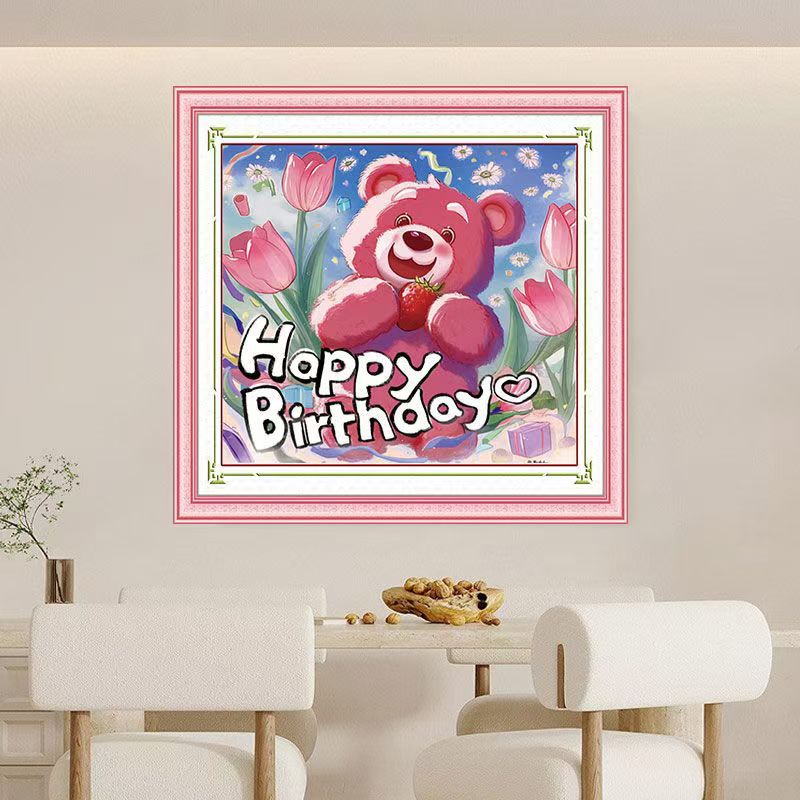 Mona Lisa real bordado de fresa oso feliz cumpleaños lindo dibujo animado bordado a mano 14 colores bordados sin gancho borde image 2