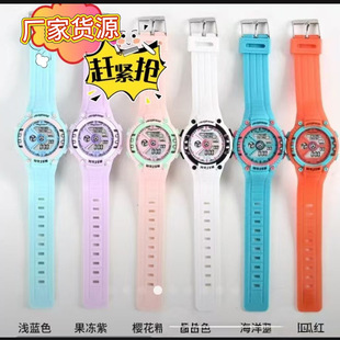 �ĕr�Գ�Ʒϵ�Еr�г���У�@�W��������ֵ�ֱ��W�t���N����ֱ�