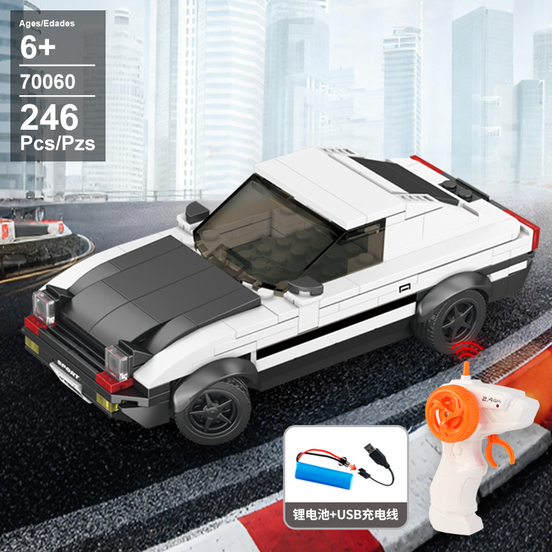 70060 패키지 전자상거래 중국어