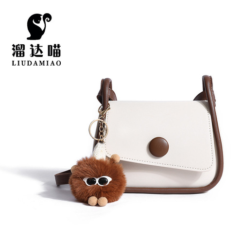 Women's bags  new niche design, versatile, fashionable and exquisite silk scarf, small square bag, shoulder crossbody bag, Korean style bag