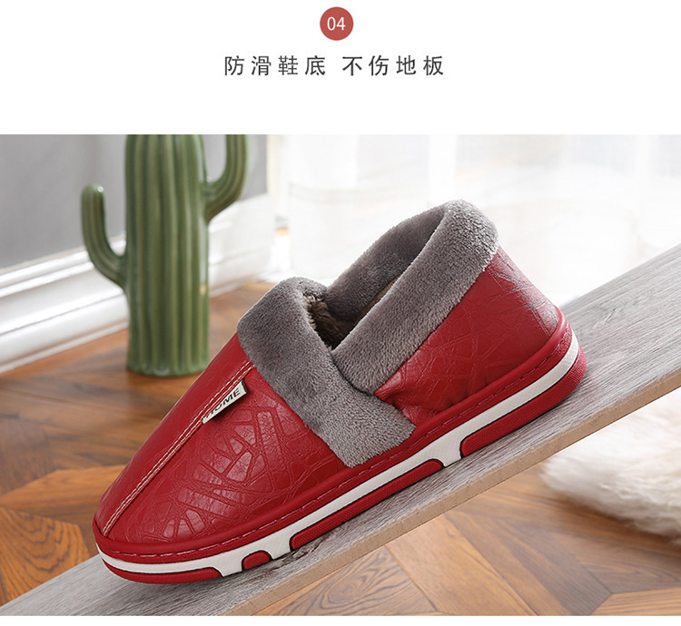 19284107147_904367350