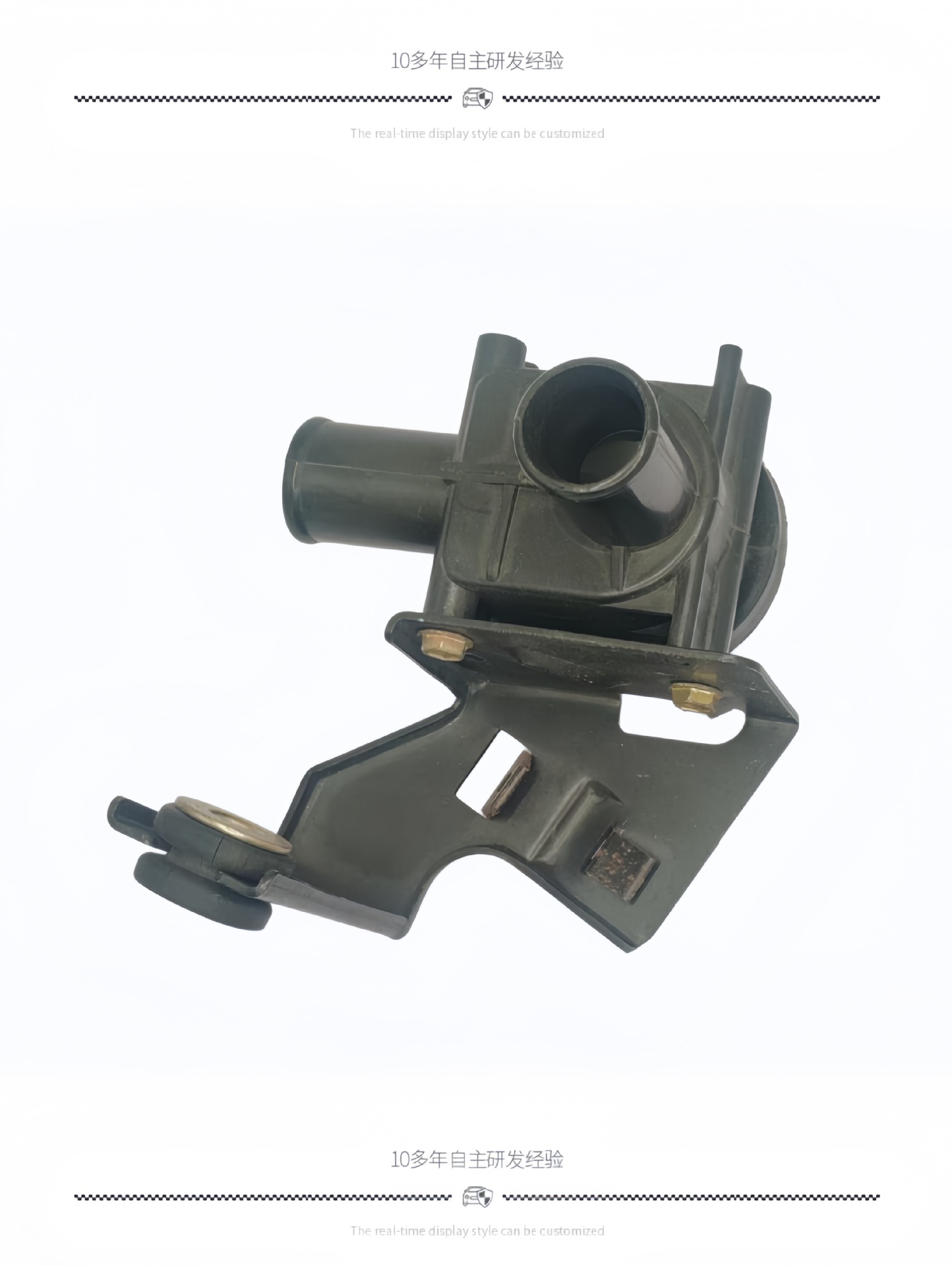 8724012260 87240-12260 Heater Water Valve Is Suitable for Toyota Car Cold Zone Water Control Valve