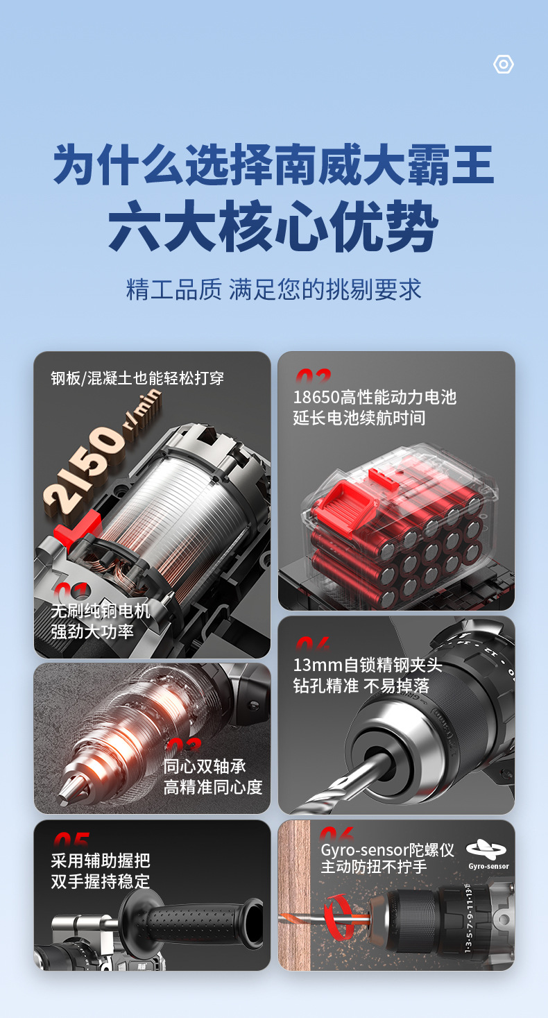详情_06.jpg
