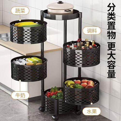 Kitchen vegetable storage rack, multi-layer floor-to-floor rotating vegetable basket installation, household fruit multifunctional snack storage rack