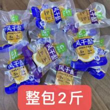 �K�נ��L����ɢ�b�Q��һ��s60������̑B������Ʒ�����خa�L����