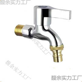 拉丝洗衣机不锈钢 分合金水嘴铜双用快开拖把池加长 水龙头