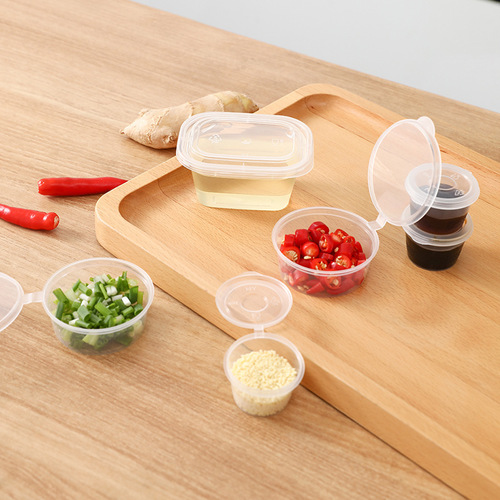 Single-use sauce container, small sauce cup, takeout packing seasoning vinegar, round transparent with lid, soy sauce, integrated plastic box