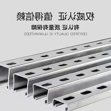 ���֧��C��� ����֧�� U�Ͳ�䓙_�l��\�_�׹ܵ�֧�� 41