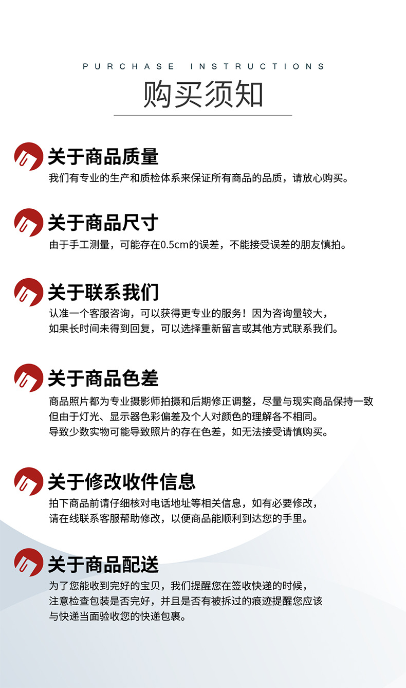 详情页_15