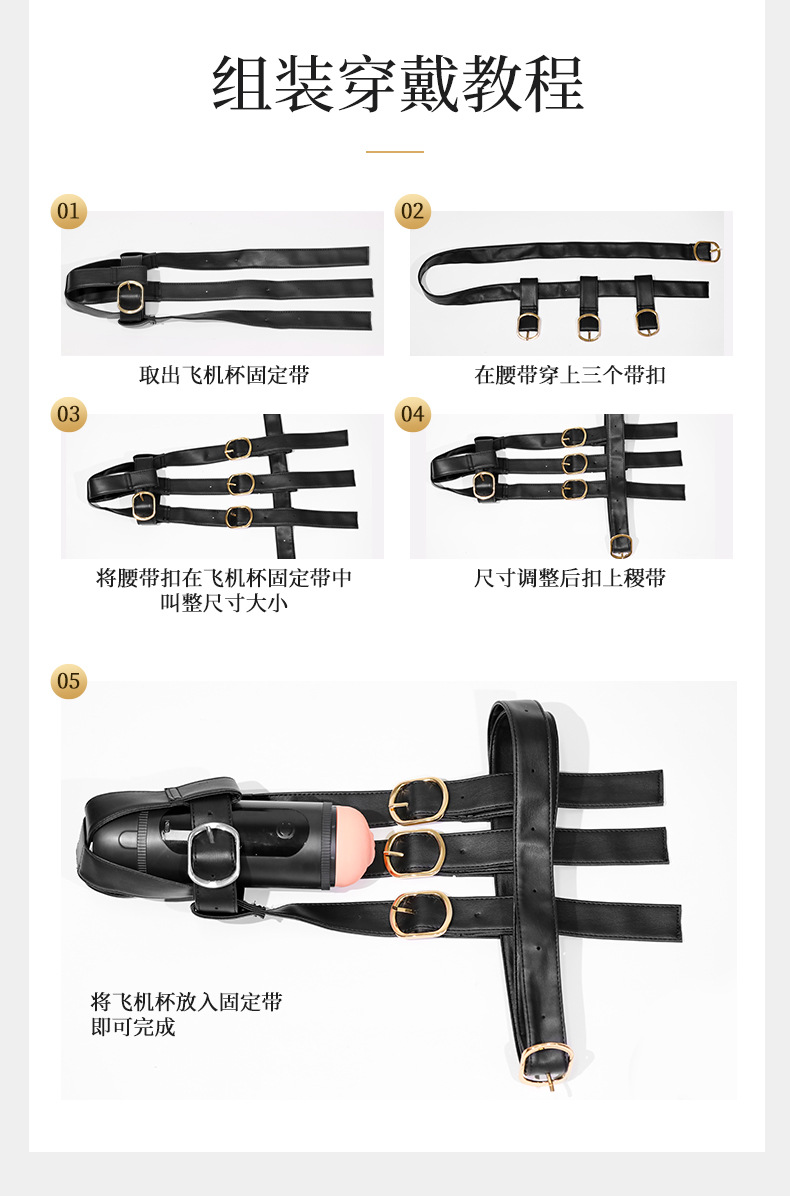 详情图_13.jpg