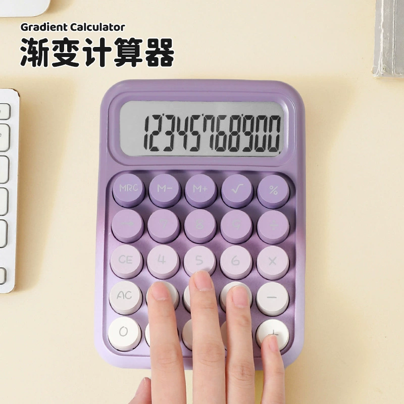 Калькулятор RZ-817: новый механический калькулятор с круглой клавиатурой, градиентной расцветкой и высоким качеством.