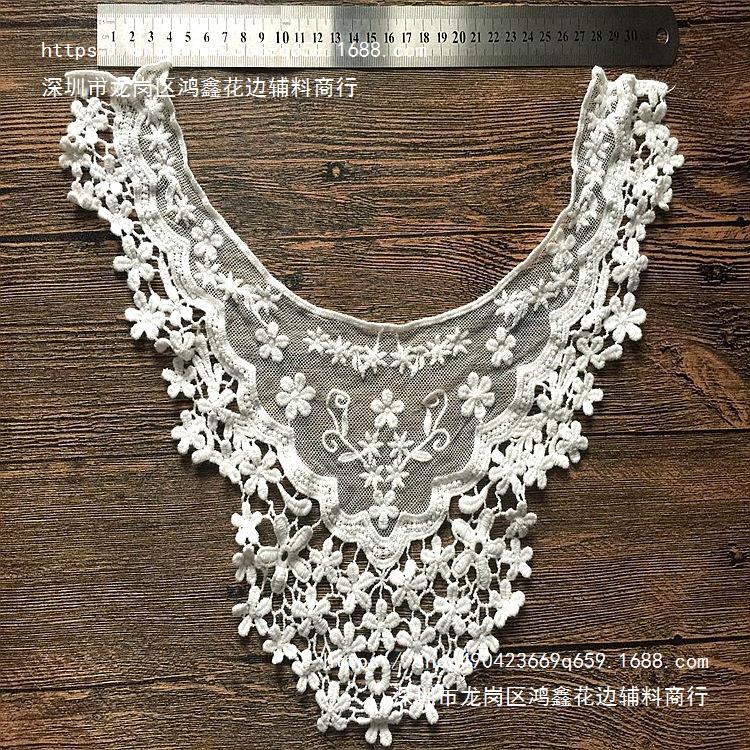 QQ图片20161109135837