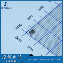 SG-8018CE 4.000000 MHZ TJHPA�A������U�� ���bSMD ��ǰ��ԃ