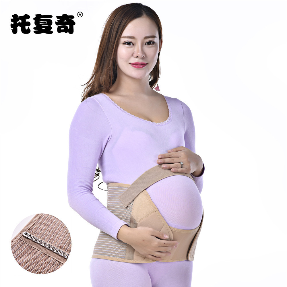 Prenatal Abdominal Belt for Pregnant Women New Breathable Widening Abdominal Belt for Pregnant Women with Support Strip Postpartum Abdominal Belt
