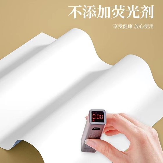 60 packs of whole box of paper-drawing household affordable napkins wholesale household toilet paper facial tissue paper towel factory generation