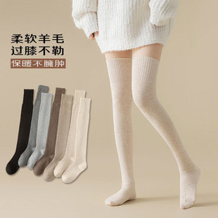 Wool Over-The-Knee Socks, Autumn and Winter Velvet Thickeneded Warm Long-Tube Japanese Style Jk Calf Socks, Winter High-Tube Non-Slip Stockings