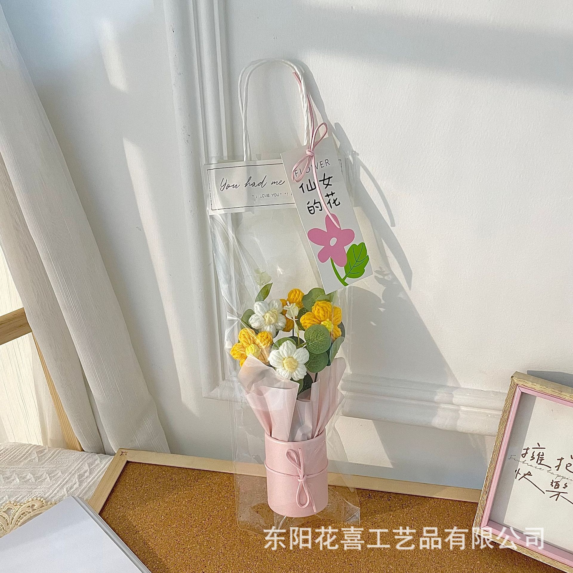 노란색 퍼프 5개(핸드백 + 엘리베이터 카드)