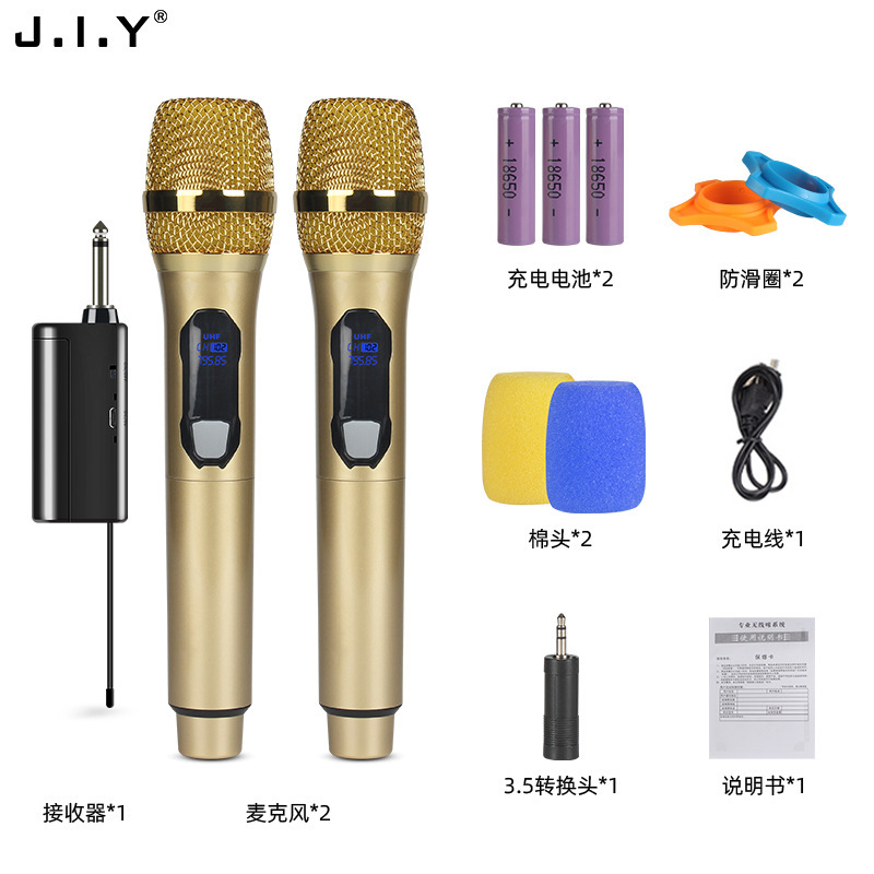 无线麦克风UHF一拖二手持舞台演出KTV声卡拉杆音响抗噪麦克风话筒|undefined