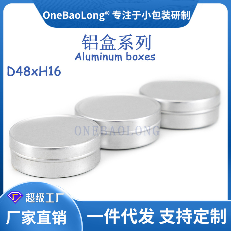 23mlֱ������Բ��˪����Ʒ��Ʒ��Ҷ��ĩҩƷ�ǹ����޳���˪��