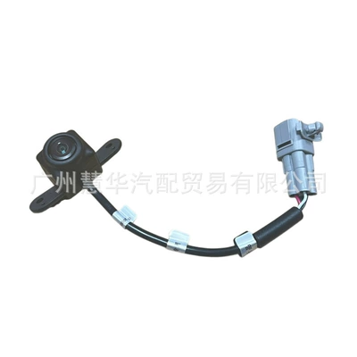 Foton Tunland Vehicle Camera Reversing Rear View Sensor P1798020001A0