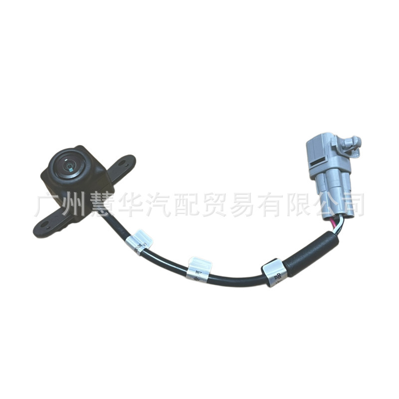 Foton Tunland Vehicle Camera Reversing Rear View Sensor P1798020001A0