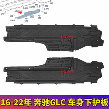 �����ڱ���GLC200����GLC220B����GLC260������300����W253�»���