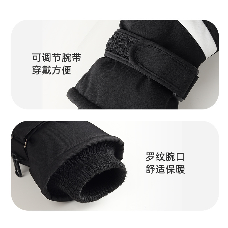 Guantes de esquí de Invierno para mujer forrados de lana engrosada pantalla táctil cálida a prueba de frío a prueba de viento impermeable hombres ciclismo guantes de algodón