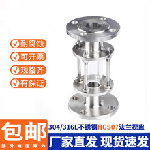 304���P��l�������mҕ�Rֱ���^�촰�����ܵ�ֱͨҕ��HGS07-126