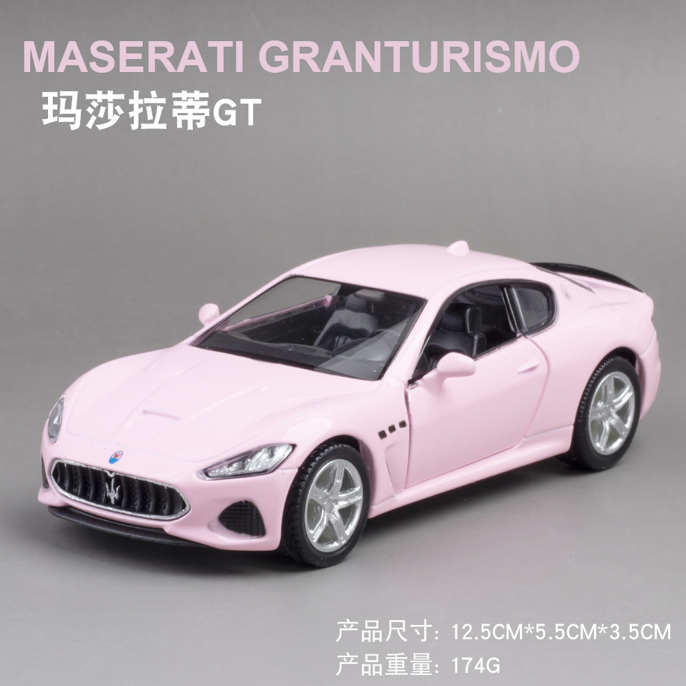 Ma Keyao modelo de coche de aleación 1:36 serie de coche deportivo rosa luz silenciosa juguete para niños decoración de modelo de coche