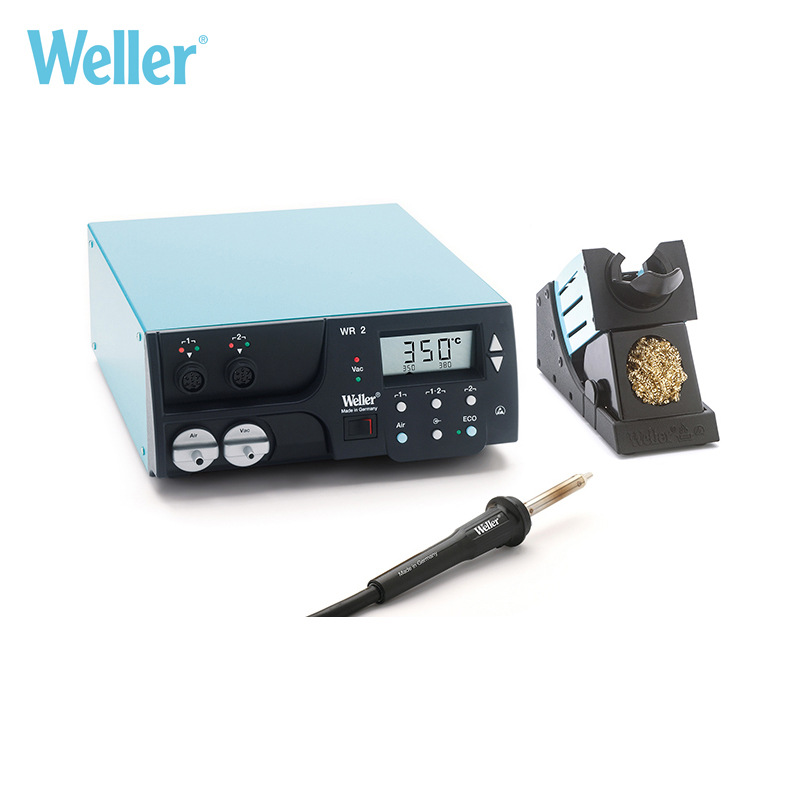 weller WR2000A双通道数显焊台热风台综合返修台热风枪焊接二合一