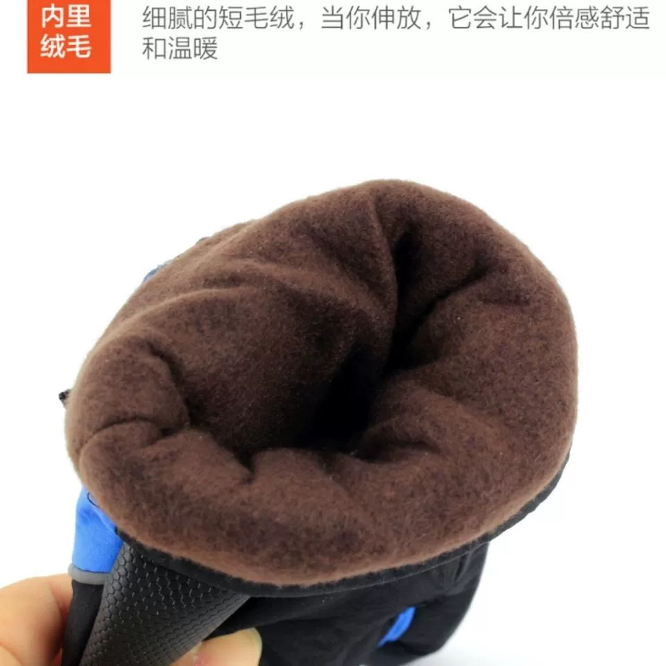 Keep warm gloves