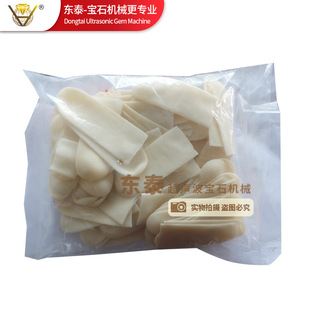 �и�C��ָ�� ��ָ�� �����z��ָ�� �и�C���z��ָ��