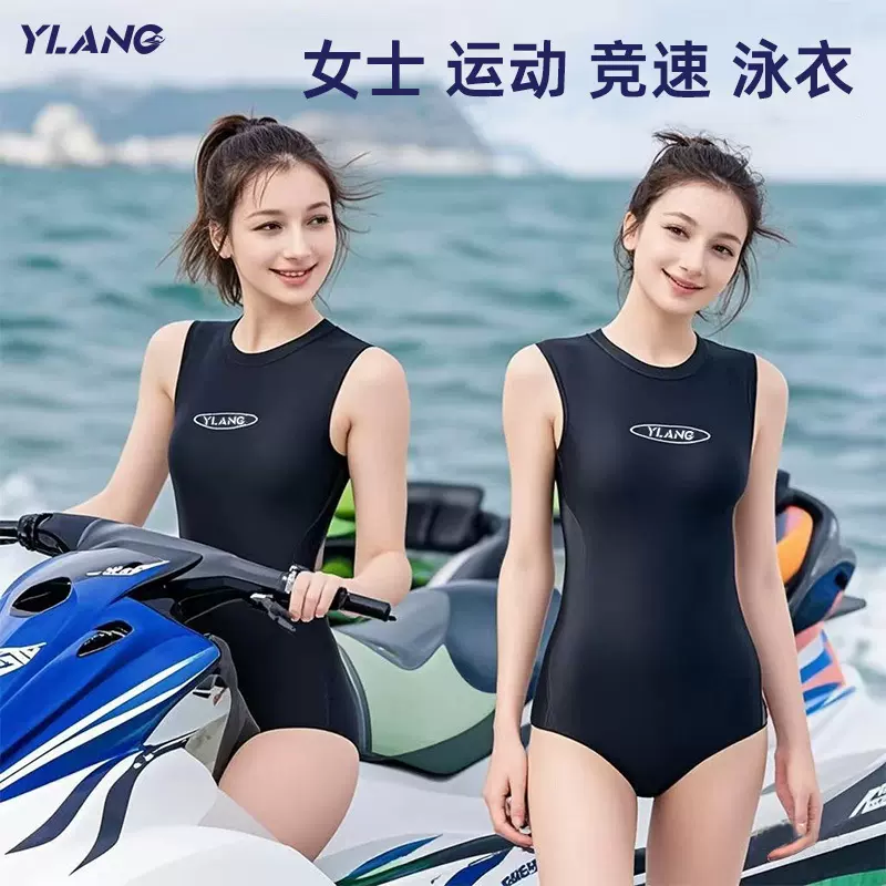 新款女士泳衣防晒速干游泳衣训练竞速保守学生泳装运动专业游泳装