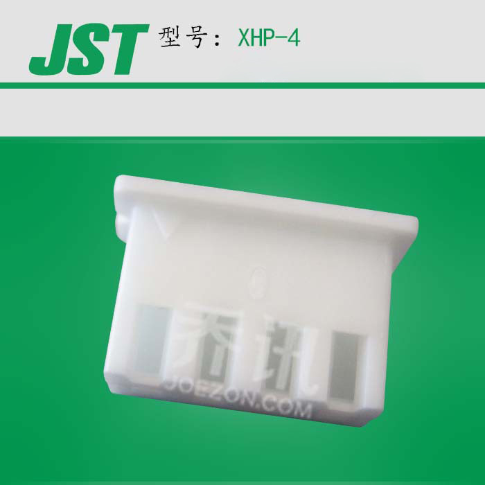 XHP-4��ɫ4pin���2.5mm����JST�߶԰�������XHϵ�нӲ��
