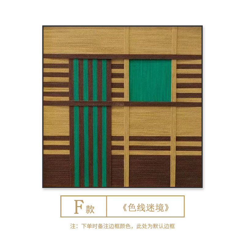 莫兰迪色大海建筑风景客厅装饰画抽象小众艺术油画玄关走廊壁挂画|undefined