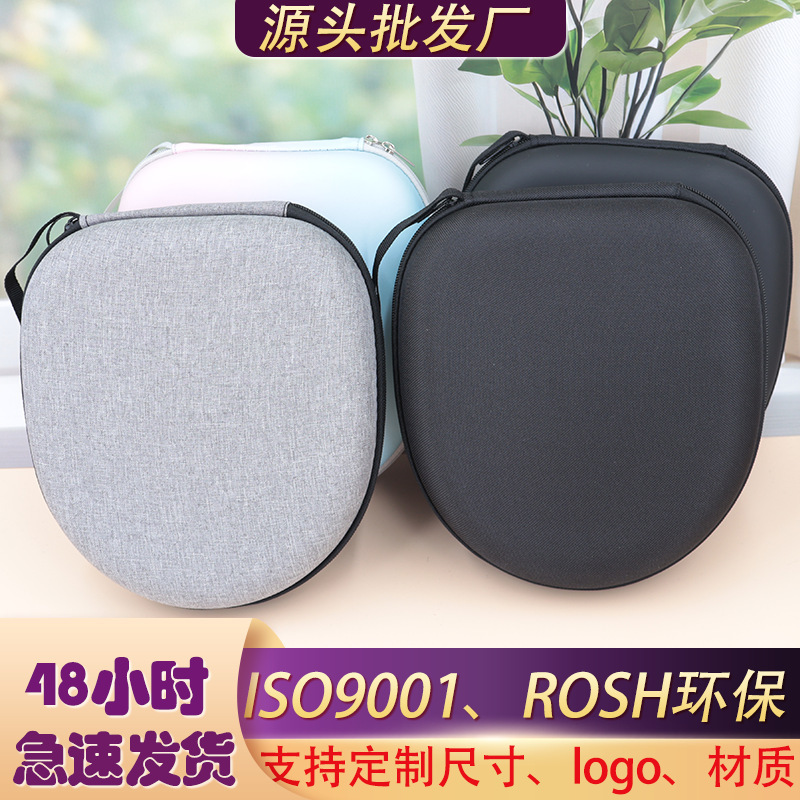 Headphone Case Eva Portable Universal Large Headphone Zipper Case Universal Portable Bluetooth Wired Headphone Case Headphone Case Eva Portable Universal Large Headphone Zipper Case Universal Portable Bluetooth Wired Headphone Case