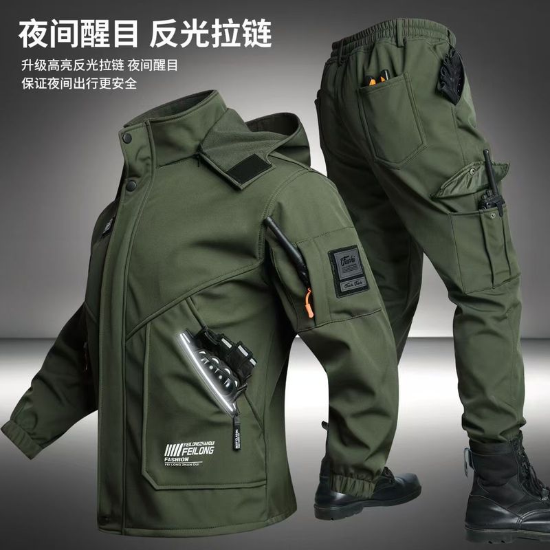 秋冬加绒三合一冲锋衣套装男户外运动战术加绒加厚防风骑行外套|undefined