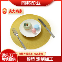 ֱ����ɫ�������|�ɶ���ILOGO�Ӻ�������͉|�A�η������|���ÿ�