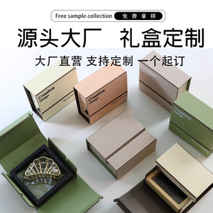 T0 Cross-Border 2-Piece Foldableing Box After-Sales Card Small Jewelry Box Jewelry Packaging Anti-Oxidation Transparent Suspension Box Series