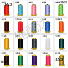 �����K��diy�錚�ֹ������ɾ�������K�������K���K