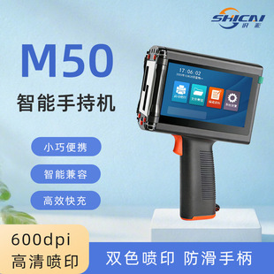 �R��M50���ַ��ֳև��a�C 50MM������b�������Ͻ������ֈDƬ��ӡ