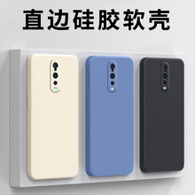 �m��oppor17pro�֙C��r15xҺ�Br11s���zr9plus���o��r9sܛ�⚤r15