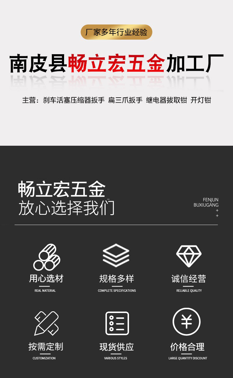 Manufacturer Supplies Car Hood Shock Absorbers, Hood Cover Accessories, Disassembly Shock Absorbers, Engine Auto Parts