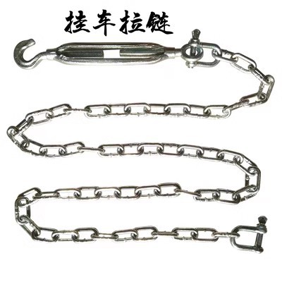 High-rail truck trailer, zippered trailer, pull rope, stable and anti-expansion, horizontal pull, galvanized iron column hook