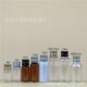 5ml 8ml 10ml 15ml 20ml 25ml 30ml plastic bottle pet transparent sub-packaged aluminum cap bottle aluminum cap