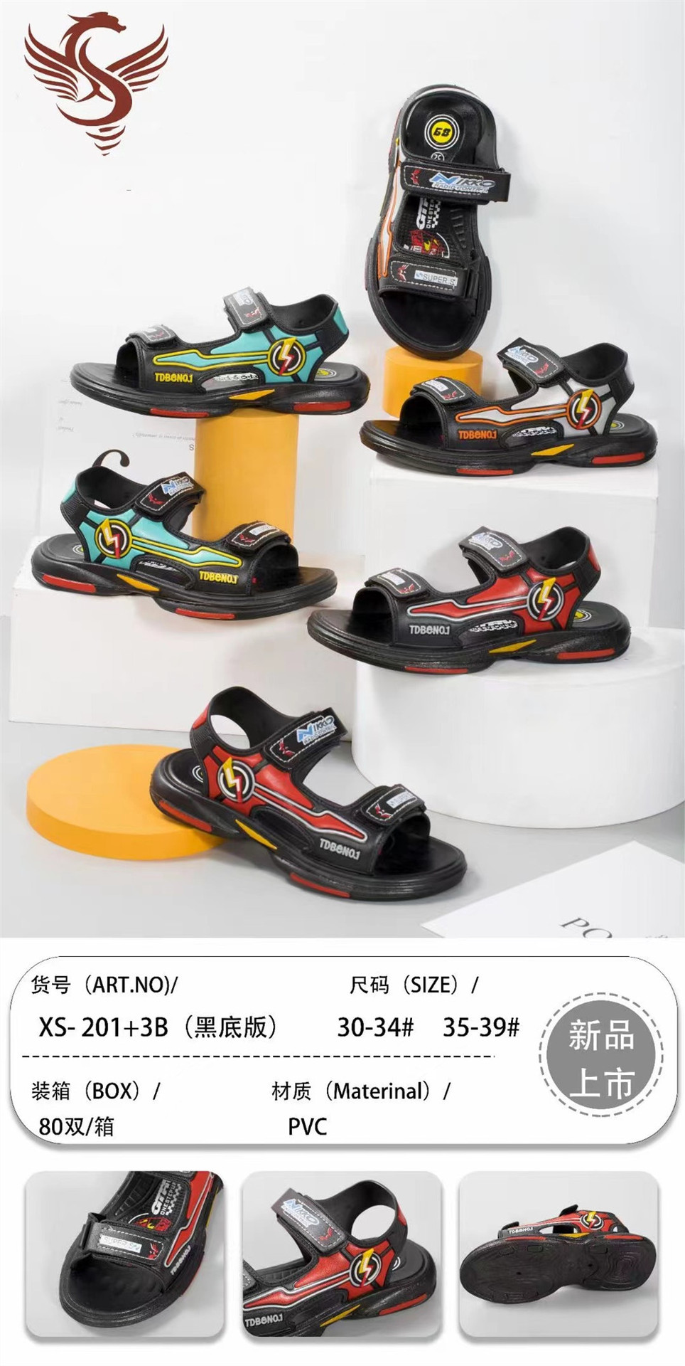 微信图片_20230211003101