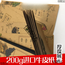 �����^�����̲��ưɼ��ÃrĿ���pʳɳ���W�t���V�ˆα��֌�