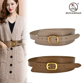 腰带;腰链;腰封