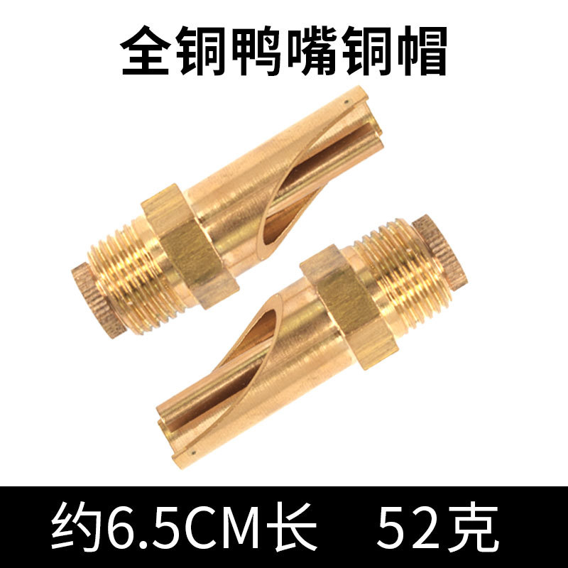 Cerdo fuente para beber boquilla para beber granja de cerdos de acero inoxidable boquilla de cerdo boquilla de agua veterinaria equipo de cría grifo de alimentación automática