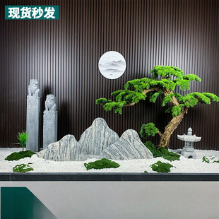 Snowwave Stone Slice Combination Mount Tai Stone Slice Dry Landscape Landscaping Pseudo Stone Landscape Stone Natural Stone Courtyard Ornaments